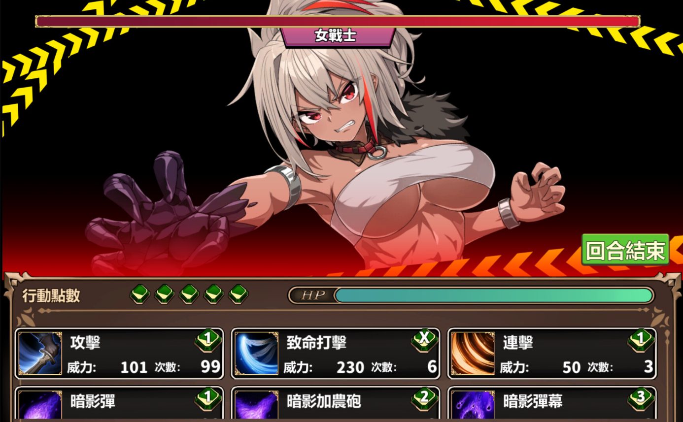 【经营SLG/中文】两个月的魔王 steam官中步兵版 【动态/1.8G】