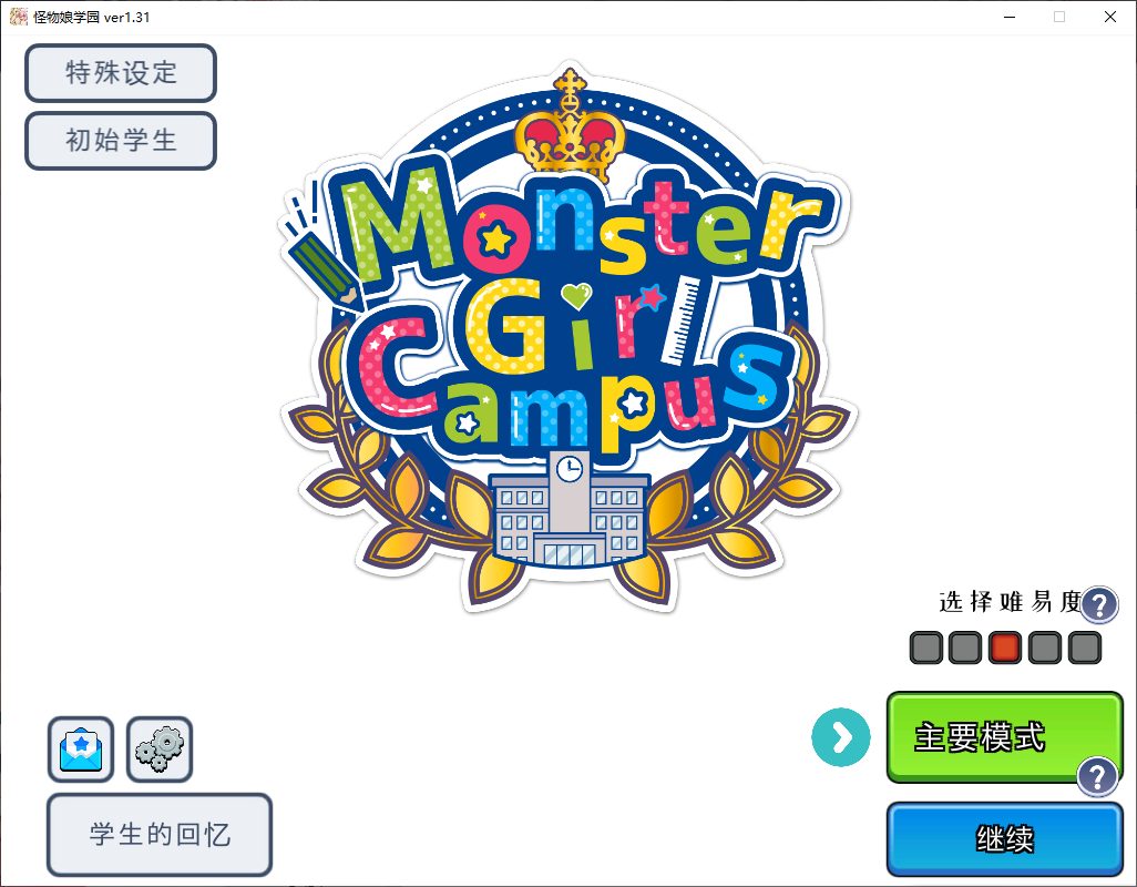 【经营SLG/中文】怪物娘学园 DL官方中文版 【6G】