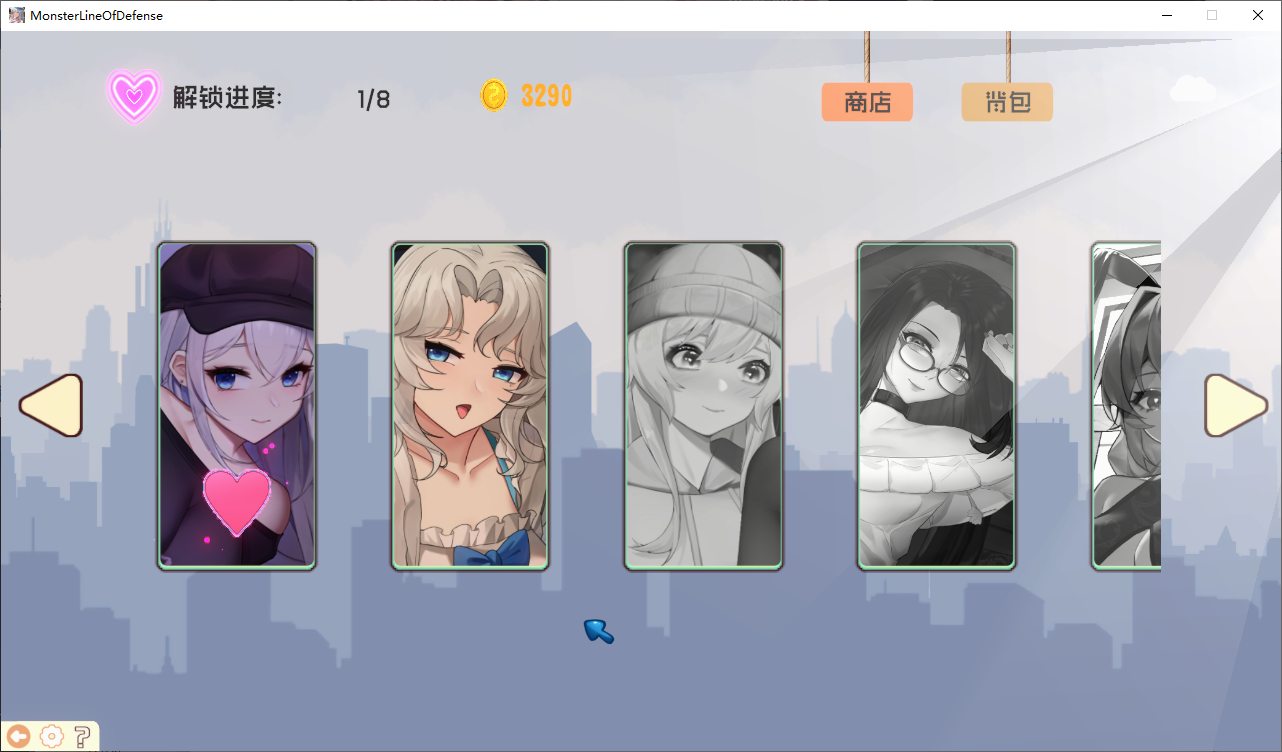 【日式SLG/中文/动态】怪物防线 steam官中步兵版【1.7G】
