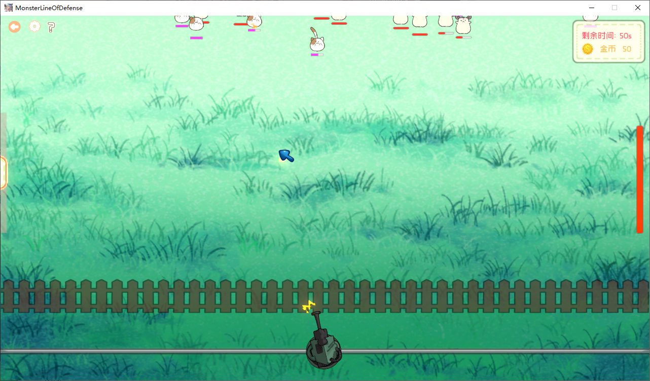 【日式SLG/中文/动态】怪物防线 steam官中步兵版【1.7G】