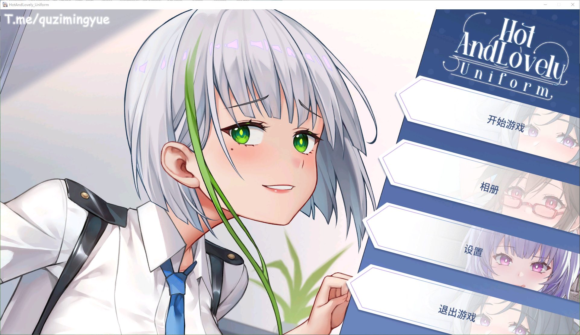 【消消乐SLG/中文/动态】Hot And Lovely ：Uniform steam官中步兵版【1.1G】