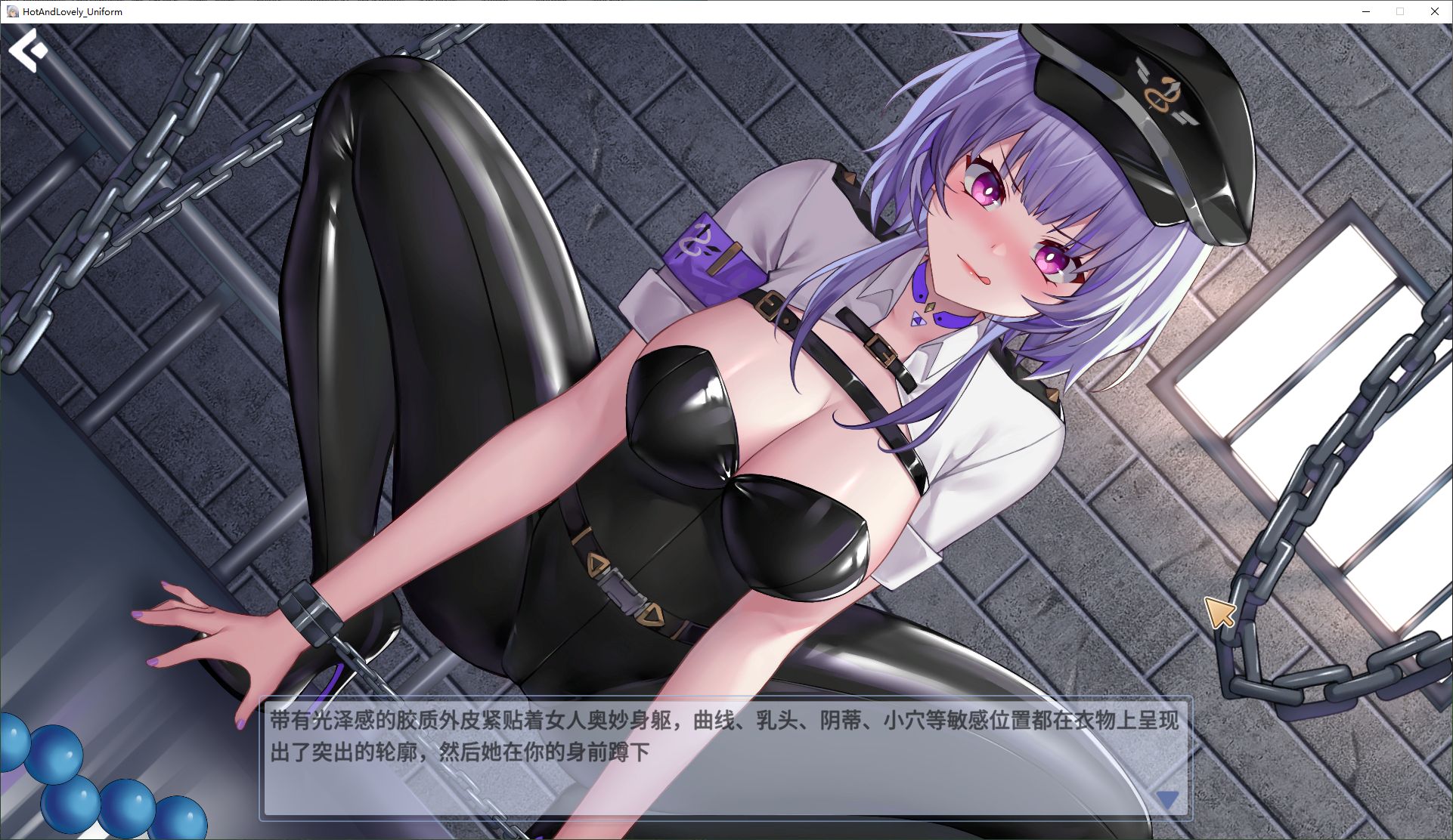 【消消乐SLG/中文/动态】Hot And Lovely ：Uniform steam官中步兵版【1.1G】