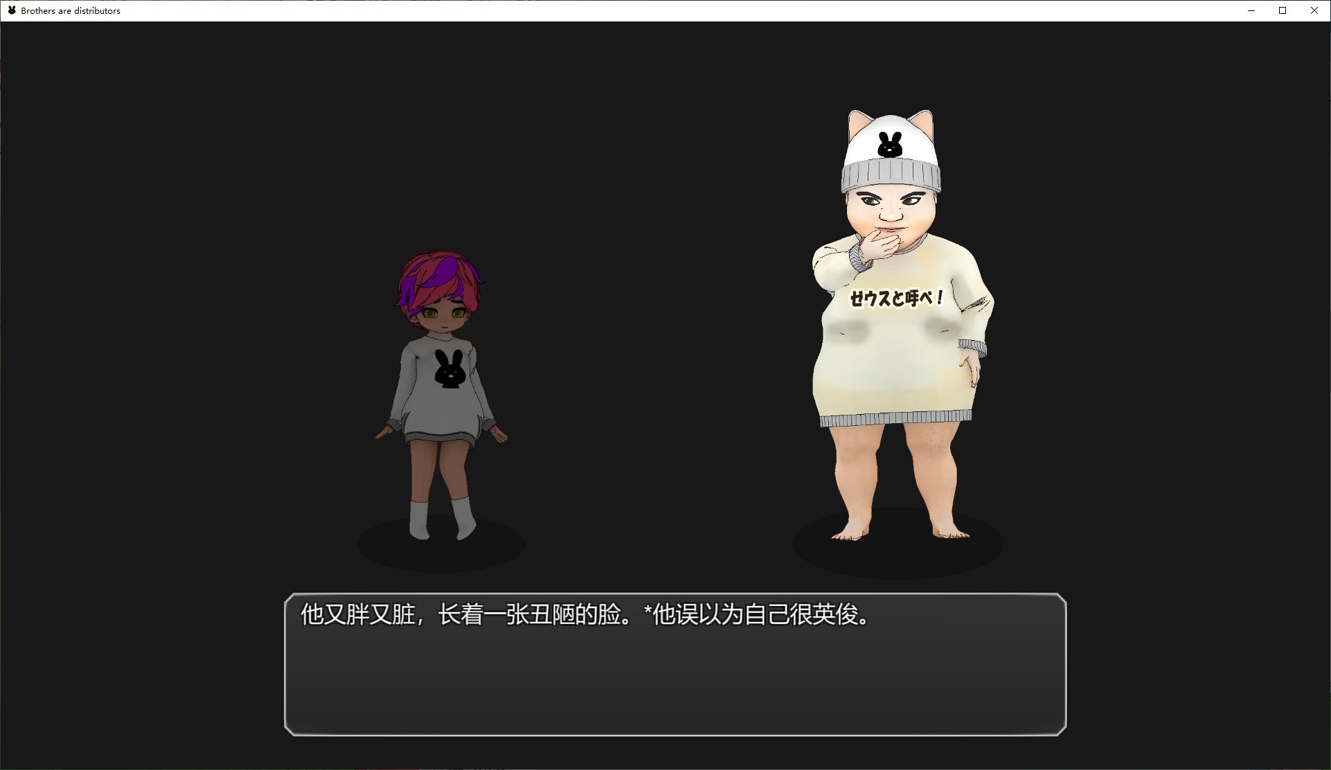 【被绿SLG/中文】我们两个都是主播~NTR!~ DL官方中文版【1.8G】