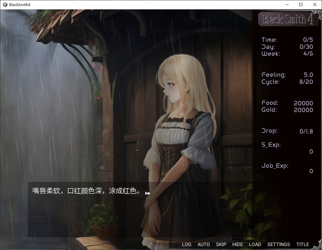 【欧美SLG/中文/动态】 Black Smith4 steam官中步兵版【1.1G】