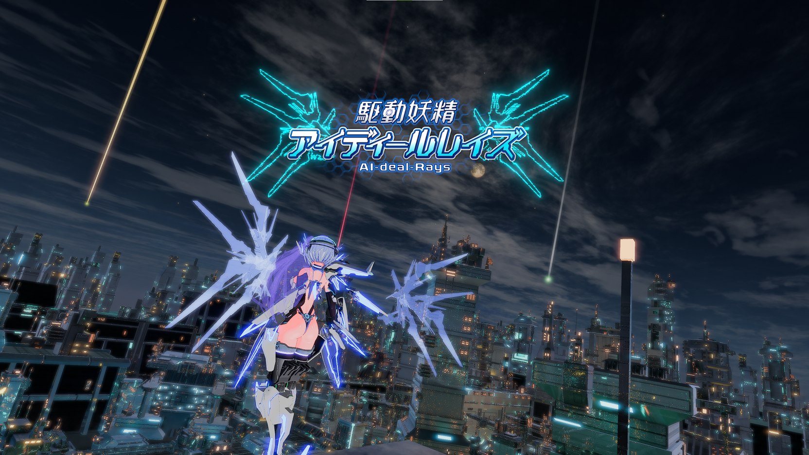 【ACT/中文/CV】驱动妖精AI-deal-Rays v1.2 DL官方中文版【9.5G】