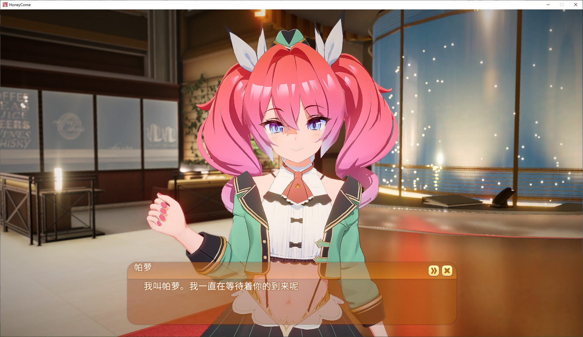 【日式3D/汉化】Honey Come v1.0.6.2 最新汉化版【13G】