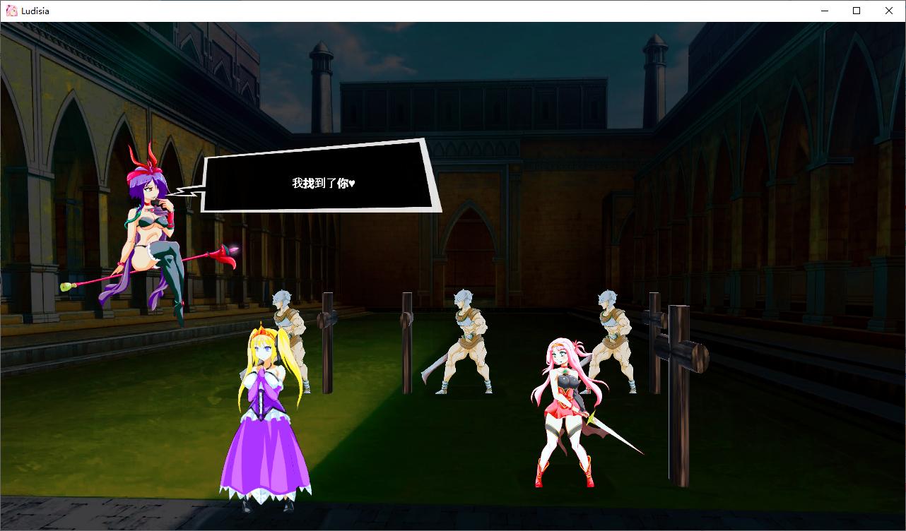 【日式ACT/中文】碧眼劍姫魯迪稀亞 DL官中版【新作/670M】