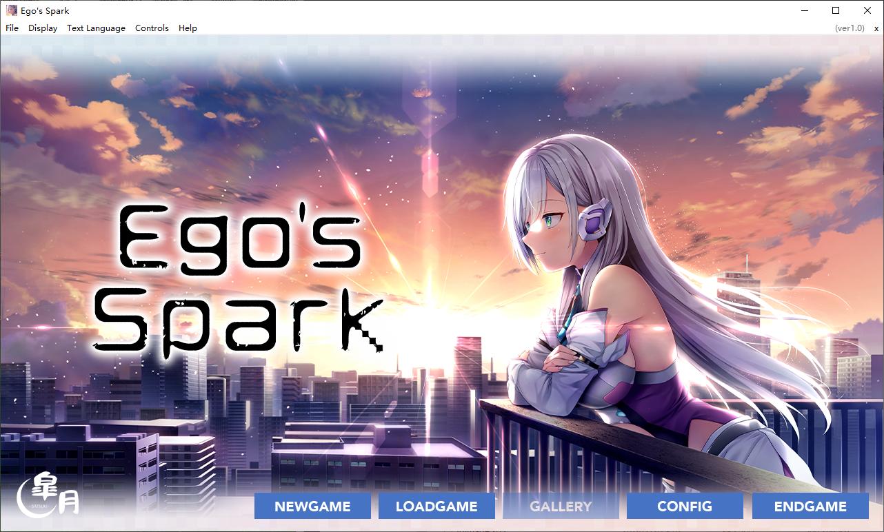 【日式ADV/中文/CV】从Kiss开始的自我主义～EGOISM steam官中版【新作/2.9G】