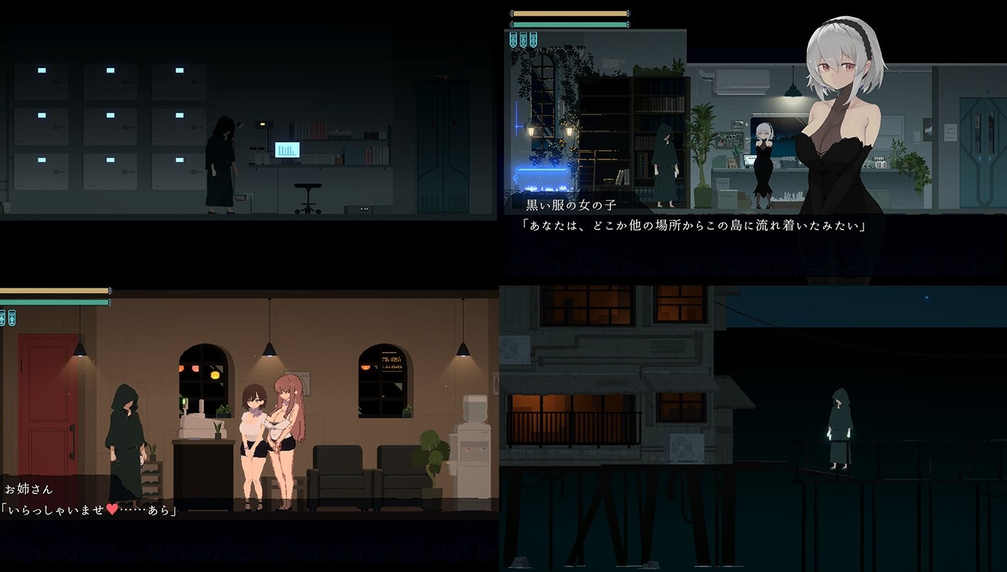 【日式ACT/中文/动态】DECOY 群青の魔女 steam官中版【新汉化/1.3G】