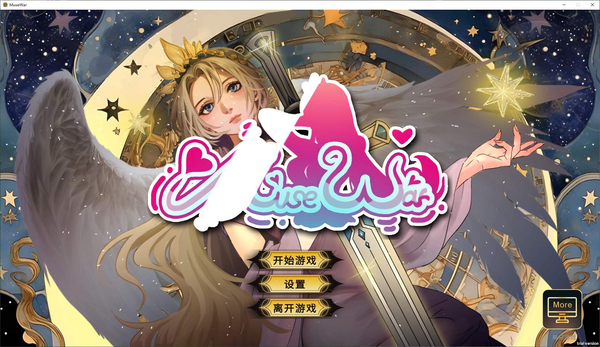 【卡牌SLG/中文】女神国度的大剑男 STEAM中文版【新作/2.4G】