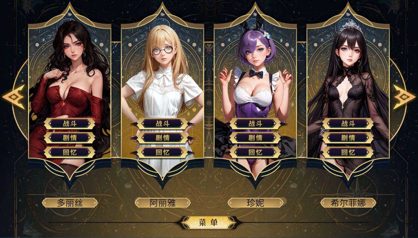 【卡牌SLG/中文】女神国度的大剑男 STEAM中文版【新作/2.4G】