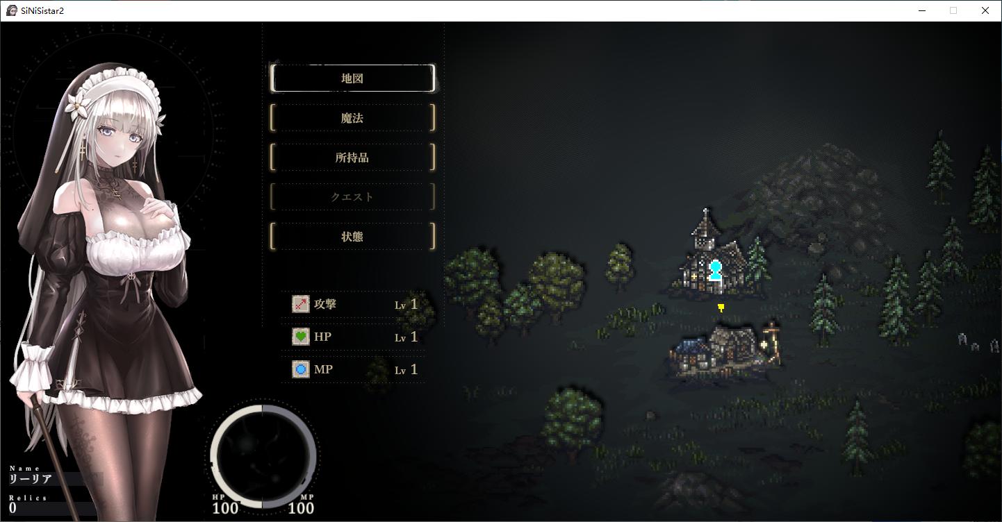 【日式ACT/动态】シニシスタ２ SiNiSistar2 v0.2 最新测试版 【更新/2.6G】