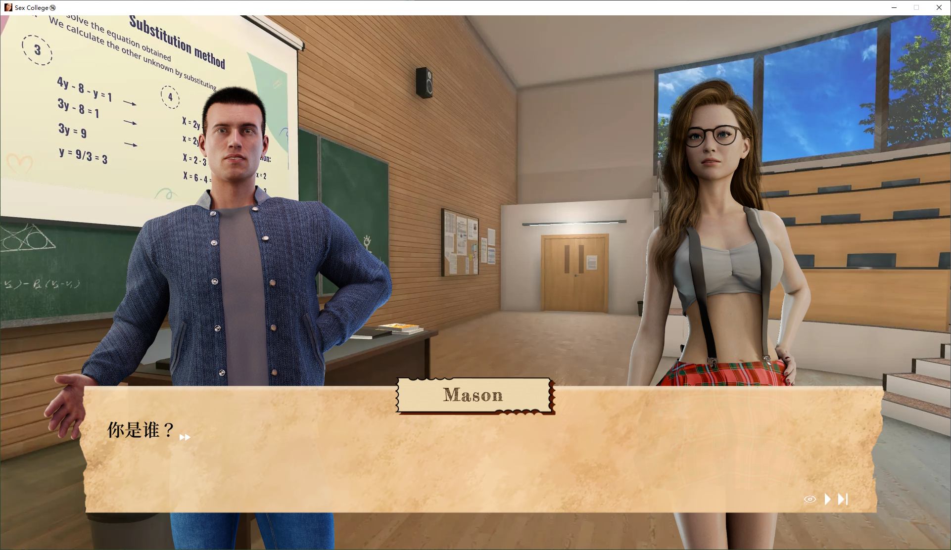 【欧美SLG/中文/动态】Sex College ?  步兵中文版【新作/4.1G】