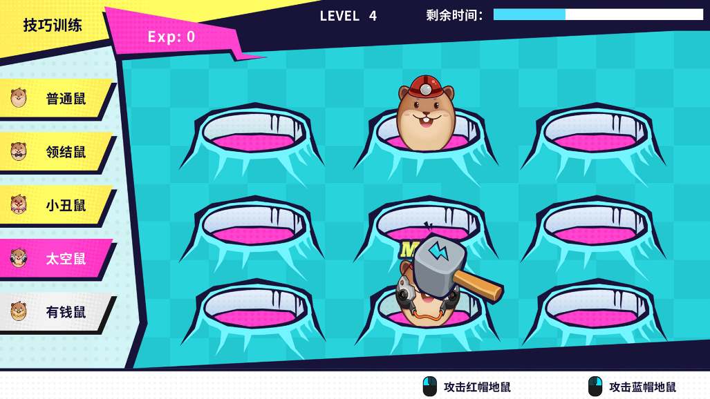 【日式SLG/中文/动态】帅气的我与100个女友！ 官中步兵版【新作/530M】