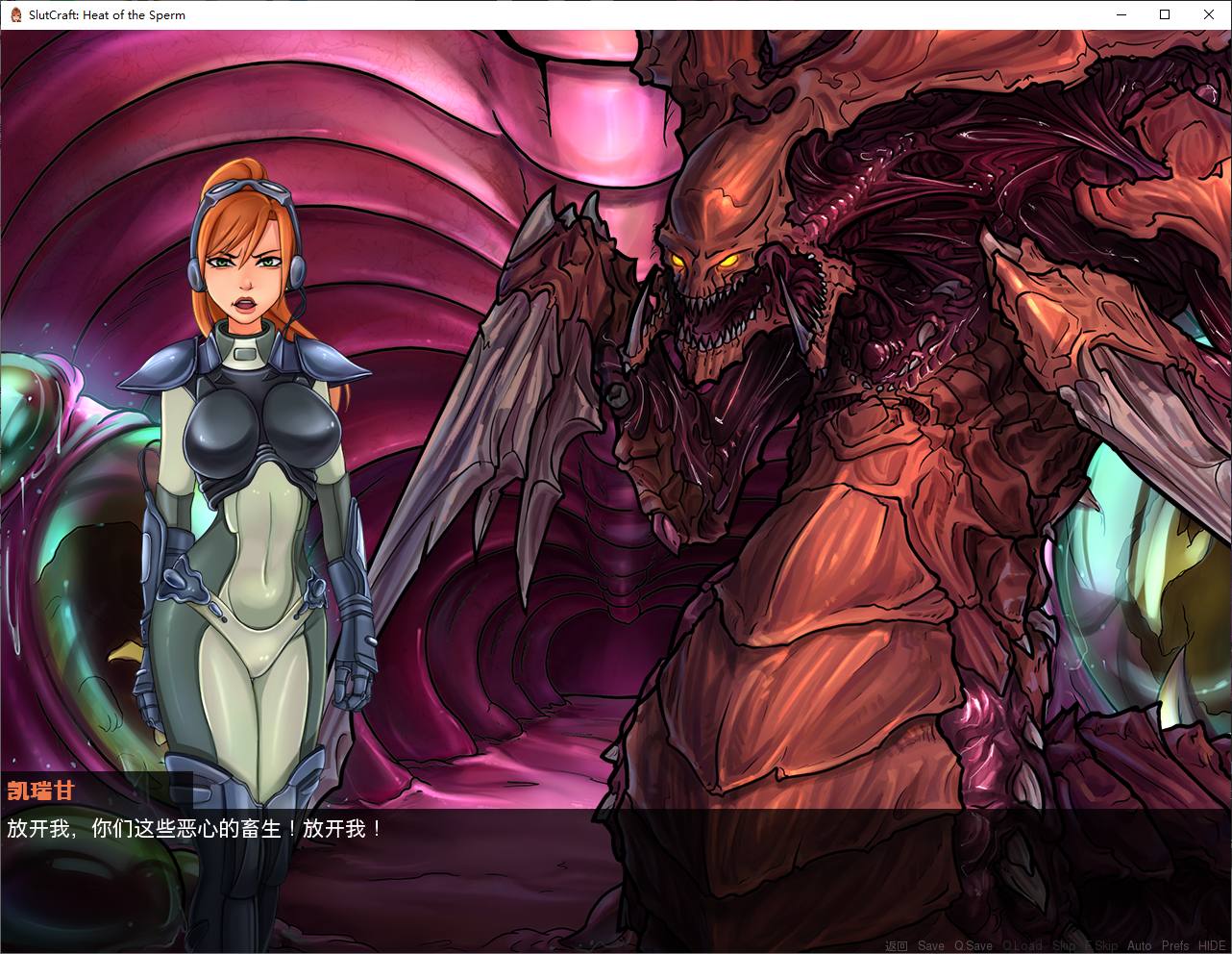 【欧美SLG/中文/动态】SlutCraft Heat of the Sperm v0.49.1 安卓+PC+MAC 官中步兵版【更新/5.7G】