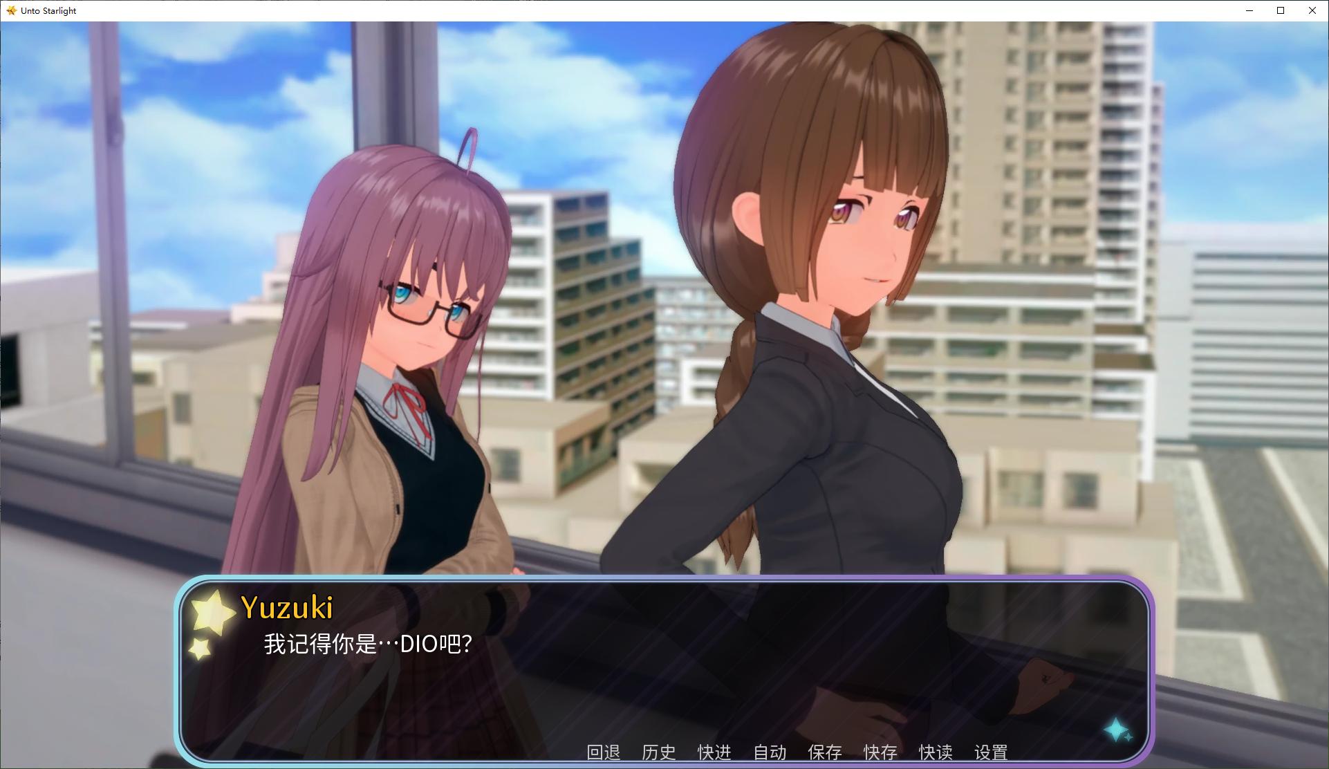 【亚洲SLG/中文/动态】走向星光 v0.2.0 安卓+PC+MAC 最新中文版【新作/4.1G】