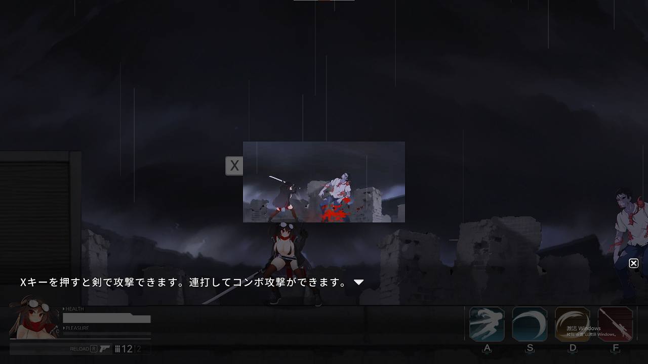 【日式ACT/中文/动态】塞纳计划 v0.784 最新中文版 【更新/3.7G】