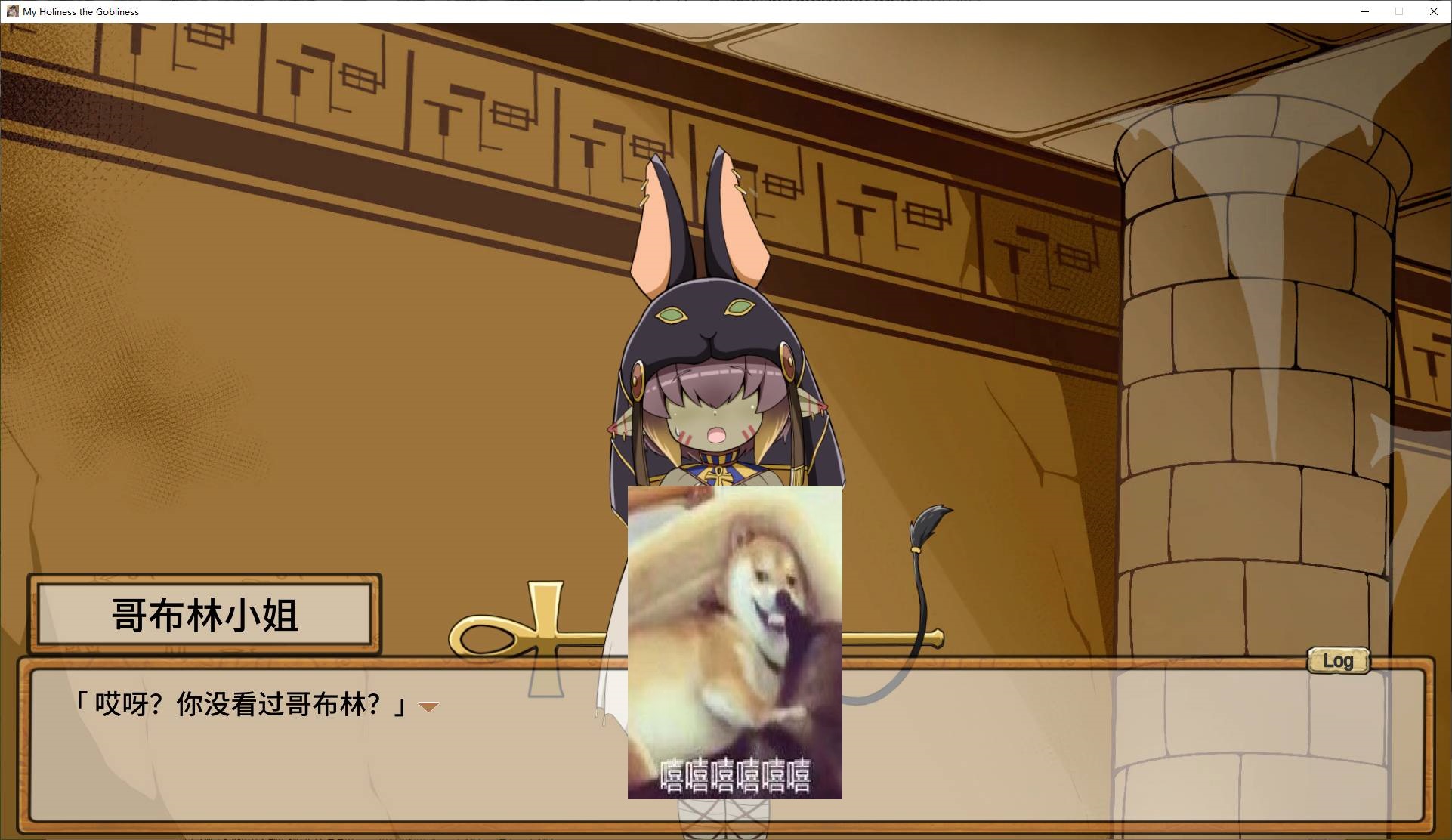 【养成SLG/中文/动态】哥布林祭司的随从 官中步兵版【新作/2.4G】