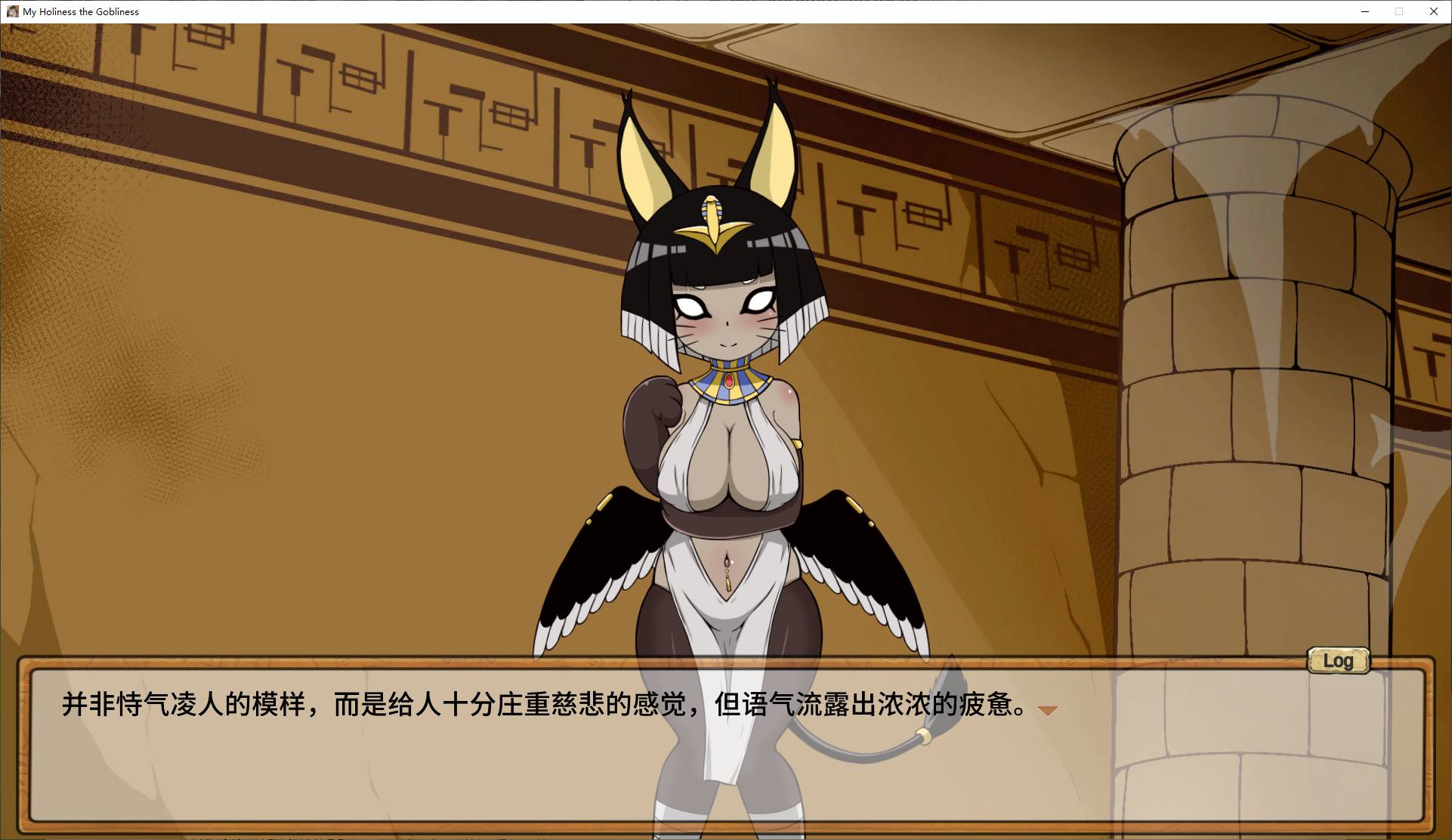 【养成SLG/中文/动态】哥布林祭司的随从 官中步兵版【新作/2.4G】