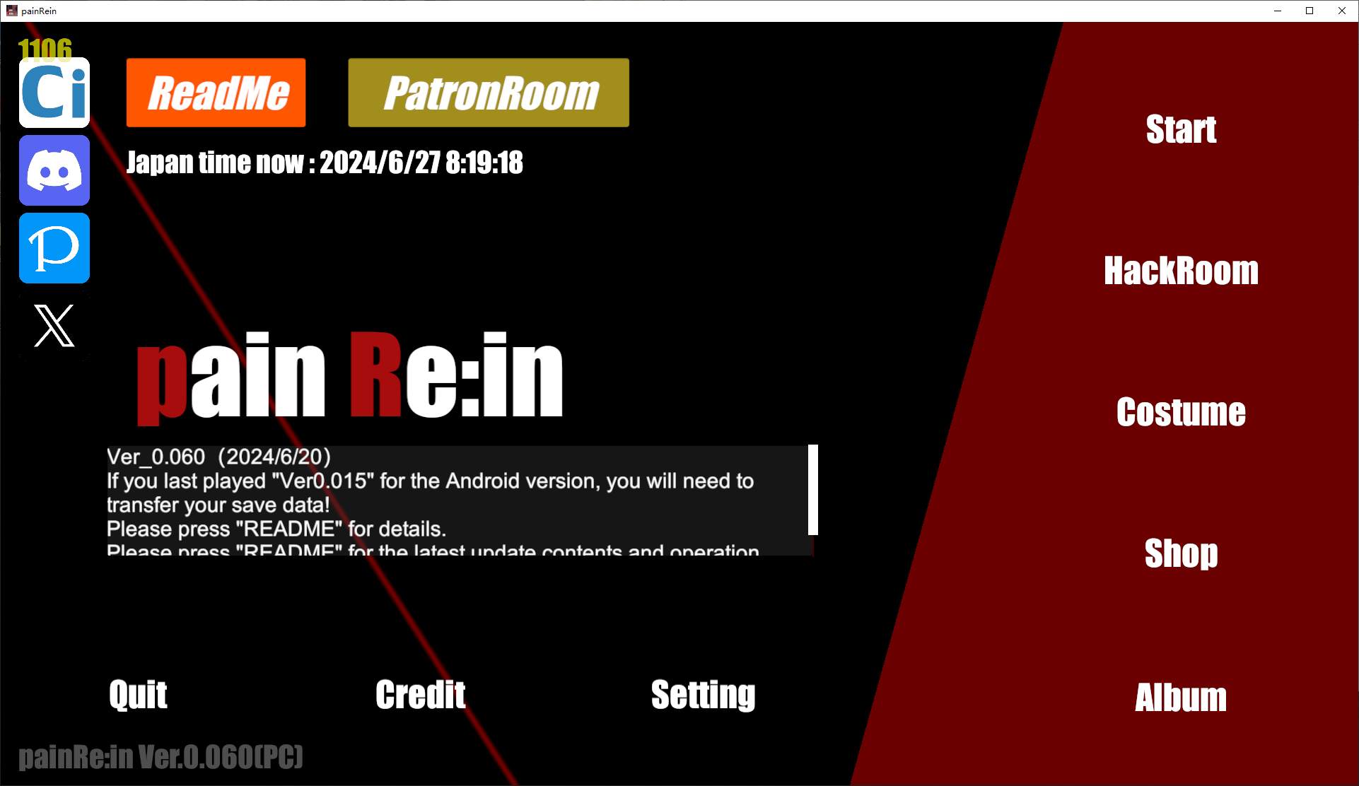 【日式ACT/全动态/微重口】Pain R：in v0.06 最新版【更新/6G】