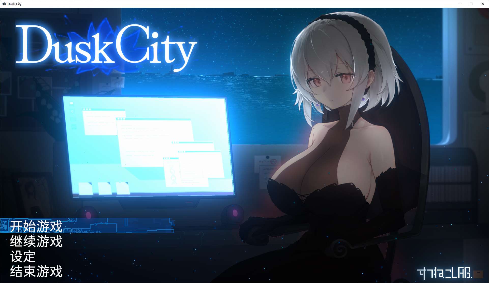 【日式ACT/中文/动态】DECOY 群青の魔女 steam官中版【新汉化/1.3G】
