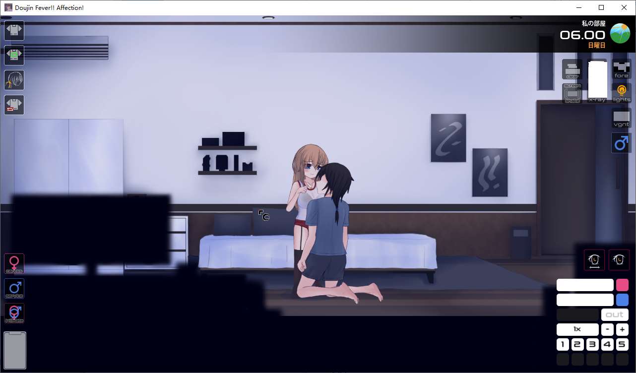 【日式SLG/动态】Doujin Fever!! Affection! DL正式版【新作/360M】