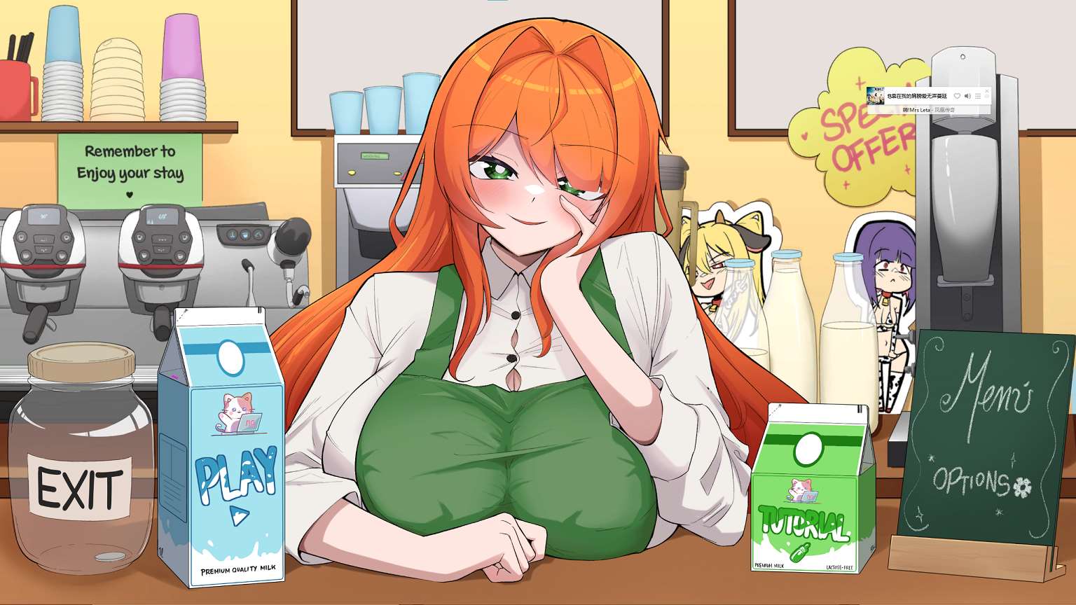 【欧美SLG/中文/动态】牛仔女咖啡馆 steam官中步兵版【新作/1.2G】