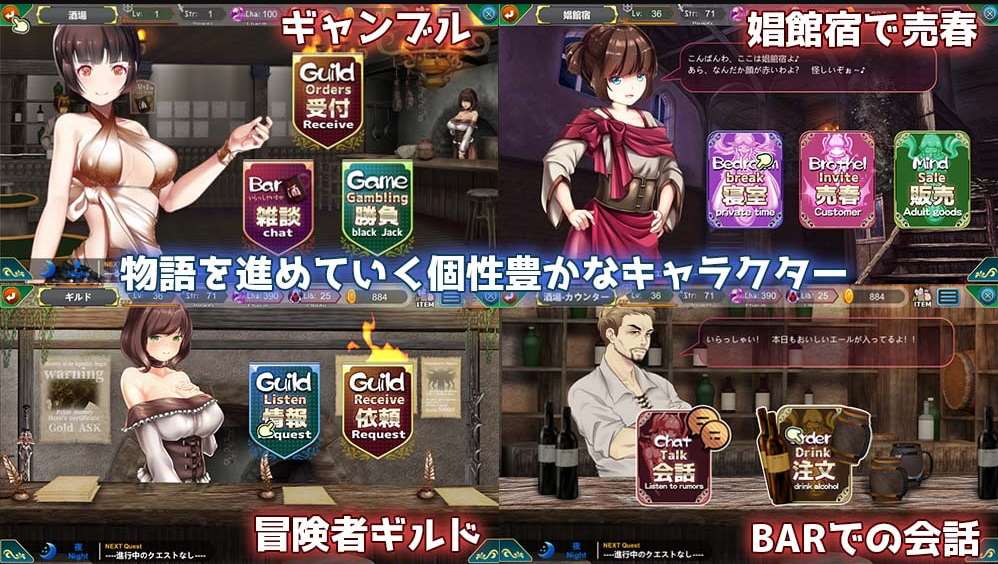 【日式RPG/中文/动态】淫咒的芙蕾希娅 STEAM中文步兵版【新作/1G】