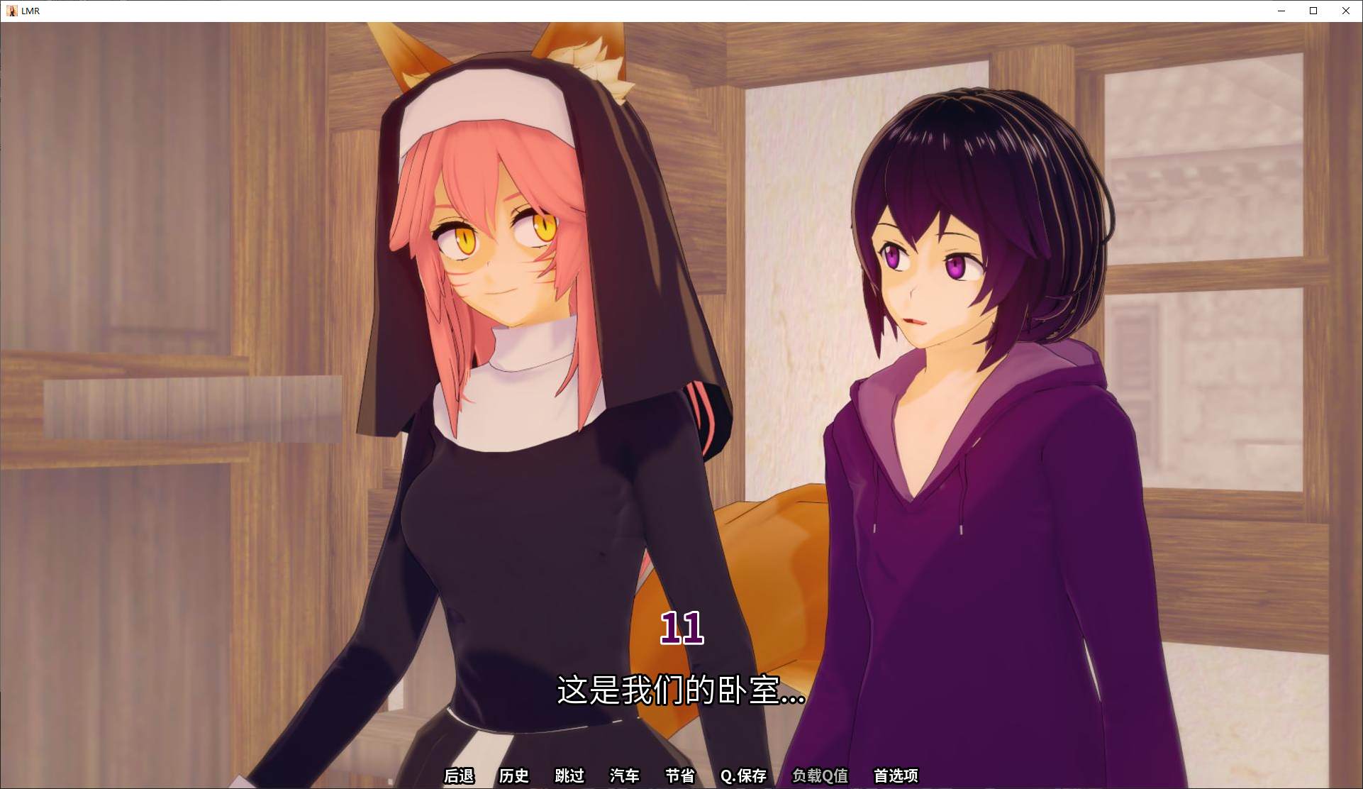 【欧美SLG/中文/动态】渴望我的宗教v0.1.4 安卓+PC 最新中文版【更新/3.1G】