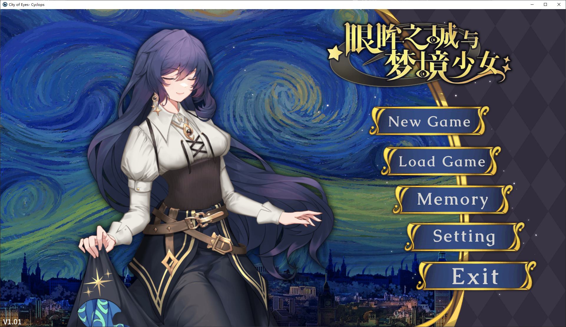 【解密SLG/中文】眼眸之城与梦境少女 steam官中步兵版【新作/430M】