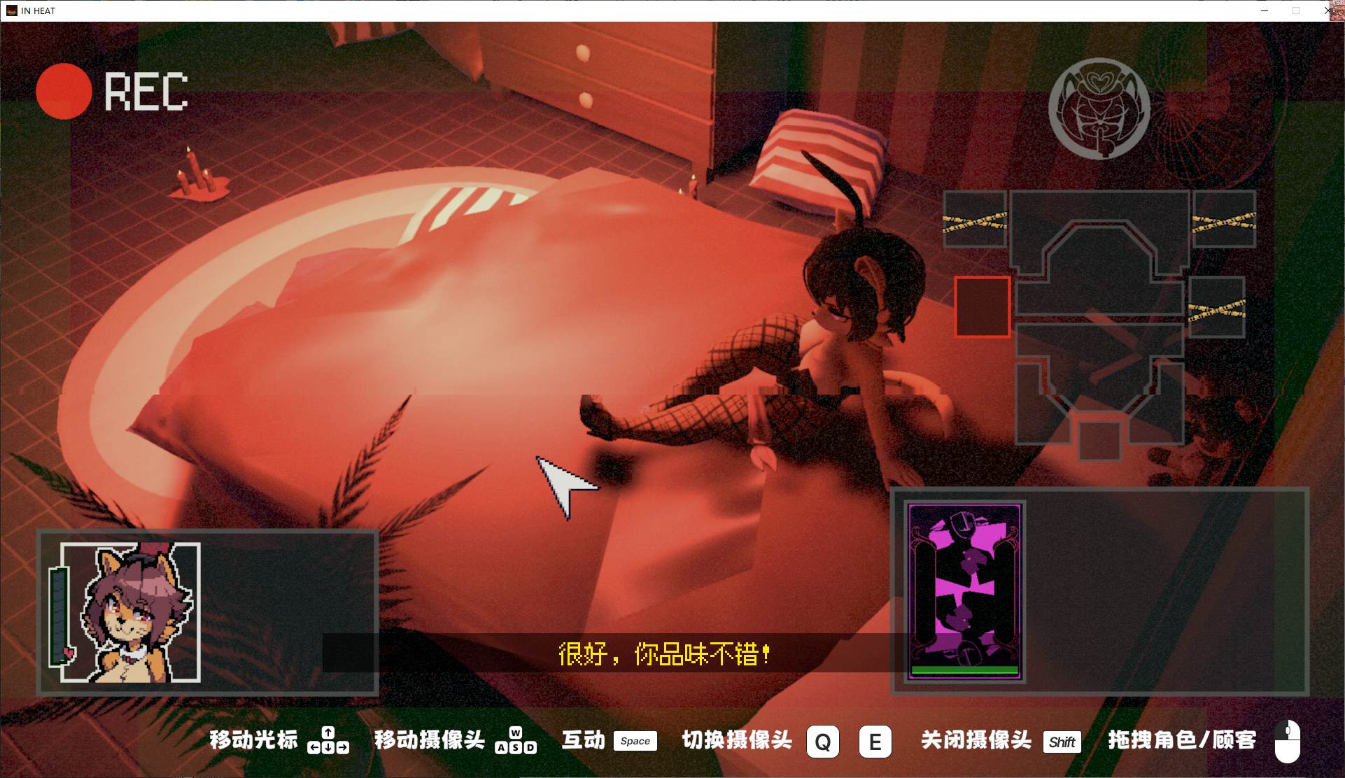 【福瑞3D/中文/动态】激情之夜：欲望之夜v0.4.03 steam官中步兵版【更新/4.5G】