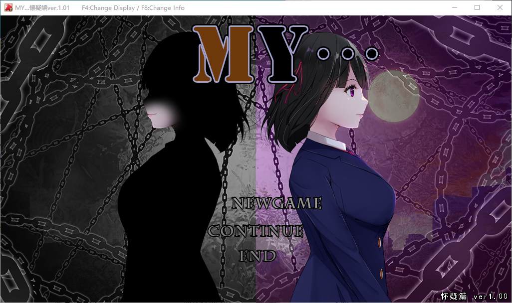 【日式RPG/汉化】MY…  机翻汉化版【新作/1.2G】