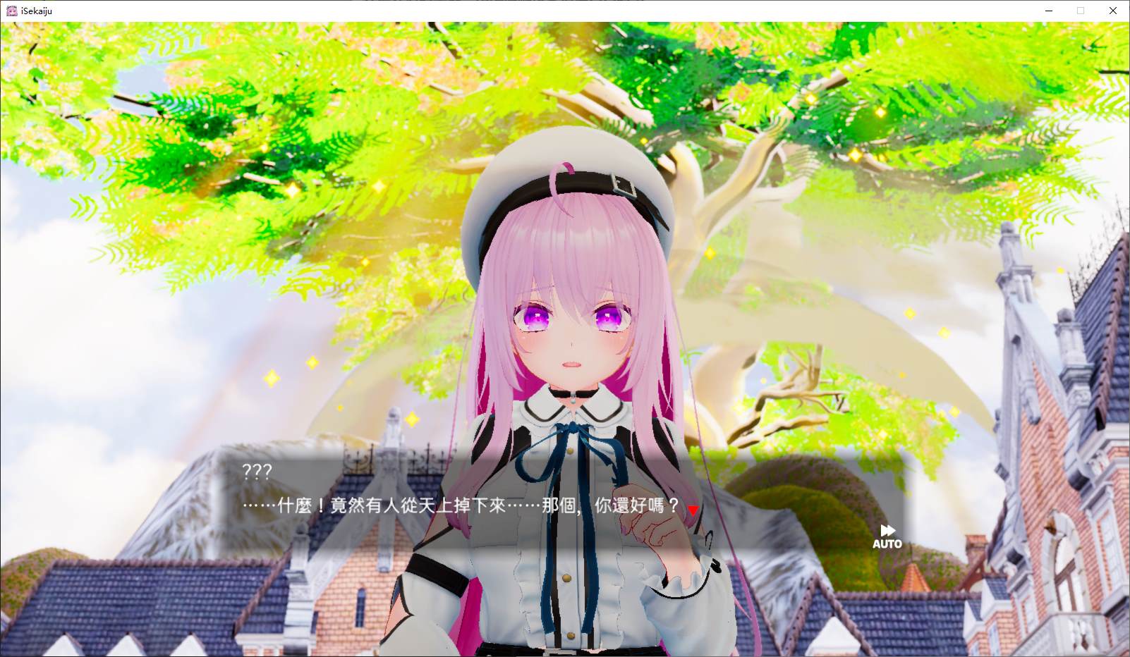 【触摸3D/中文】异世界树的巫女～用魔法触摸尽情做色色的事 DL官中版【新作/10G】