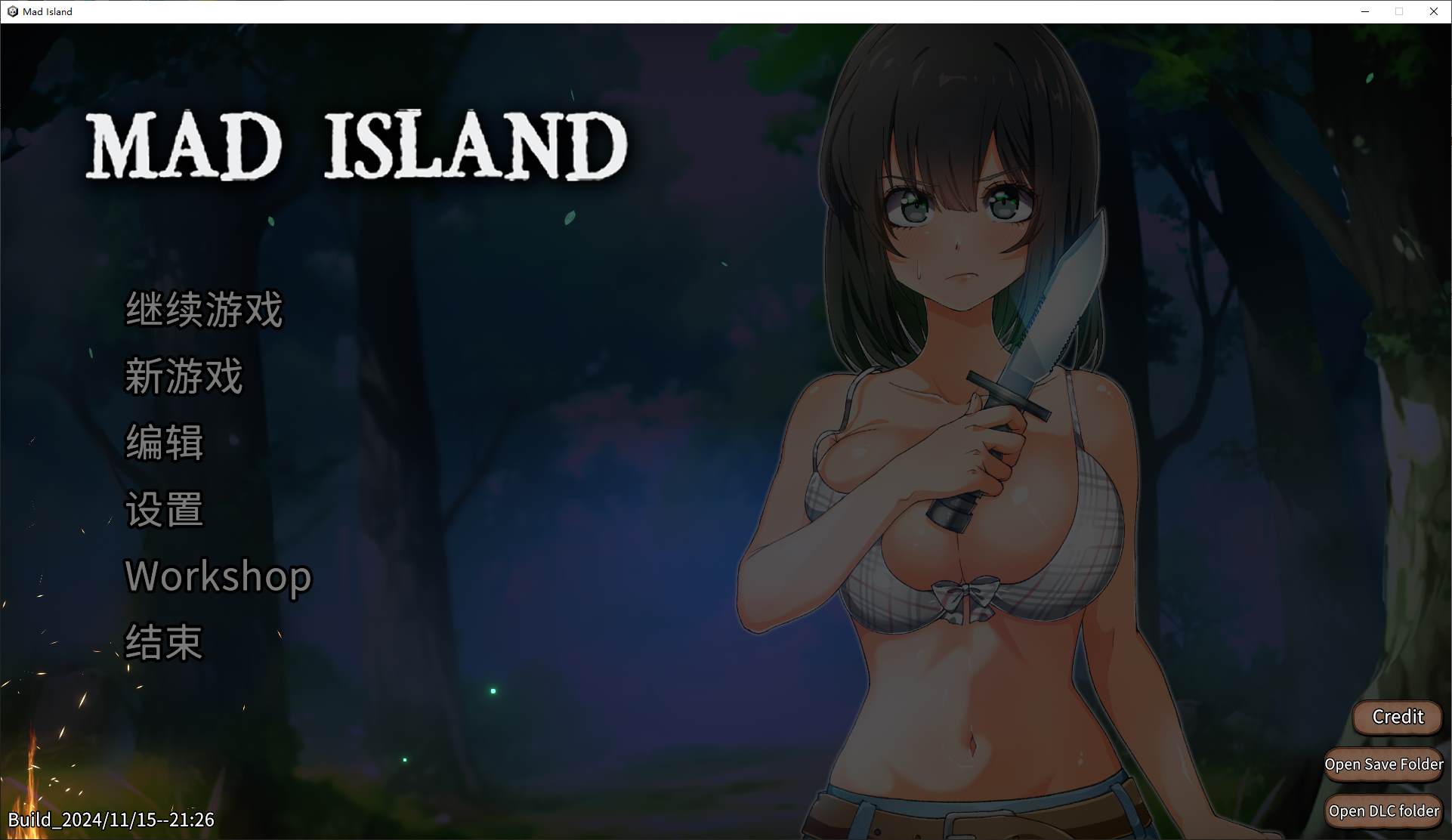 【日式ACT/中文/动态】Mad Island v0.2.2 官中步兵版【更新/1.48G】