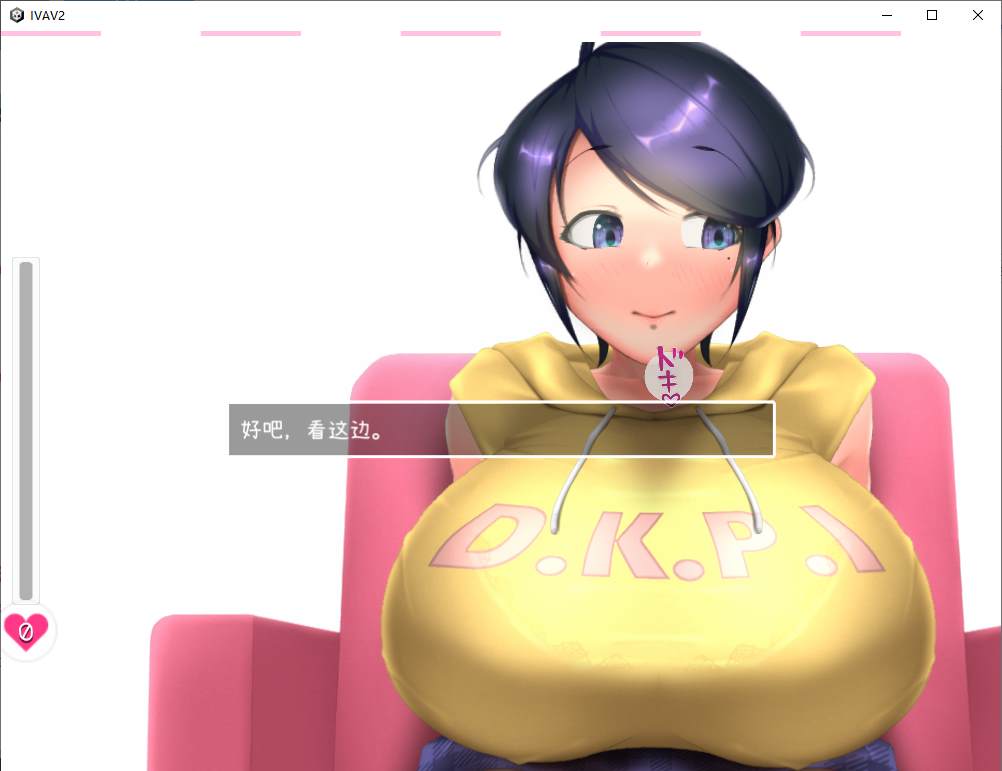 【日式SLG/中文/动态】IVAV!! -2nd Girl- DL官中版【新作/7.4G】