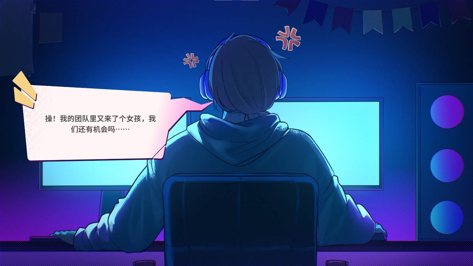 【欧美SLG/中文/动态】夏日风情 v0.5 安卓+PC 官中步兵版【新作/1.7G】