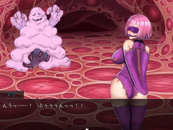 【日式RPG/中文】拘束战斗色情RPG - 命运的���尔庇斯 steam官中版 【新作/570M】