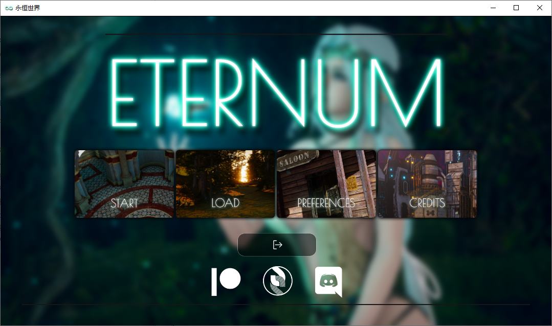 【欧美SLG/中文】永恒号 Eternum 0.8 汉化版 PC+安卓【13G/更新】
