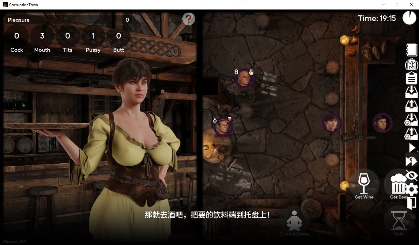 【欧美SLG/中文/动态】Corruption Town v0.9.2 官中版 【更新/4.9G】