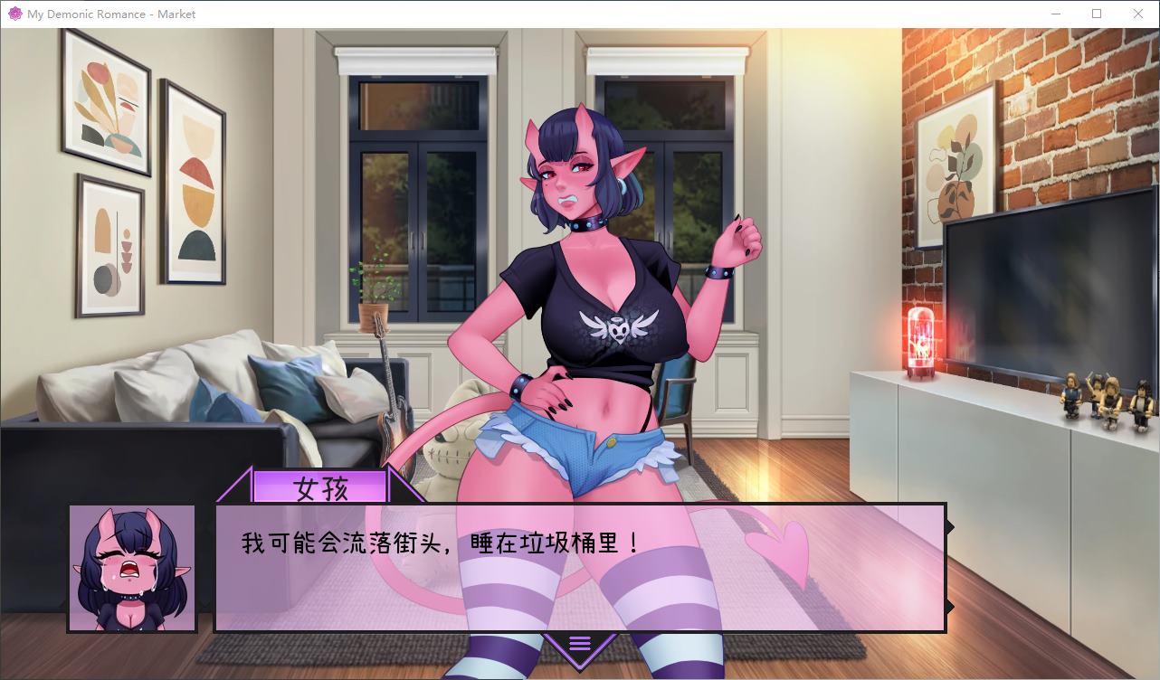 【欧美SLG/中文/动态】我的浪漫恶魔 v0.19.4 官中版【更新/1.3G】