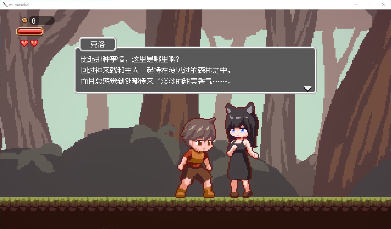 【像素ACT/中文/动态】Lost in the World of Succubi 安卓+PC+MAC DL中文版【新作/1.2G】
