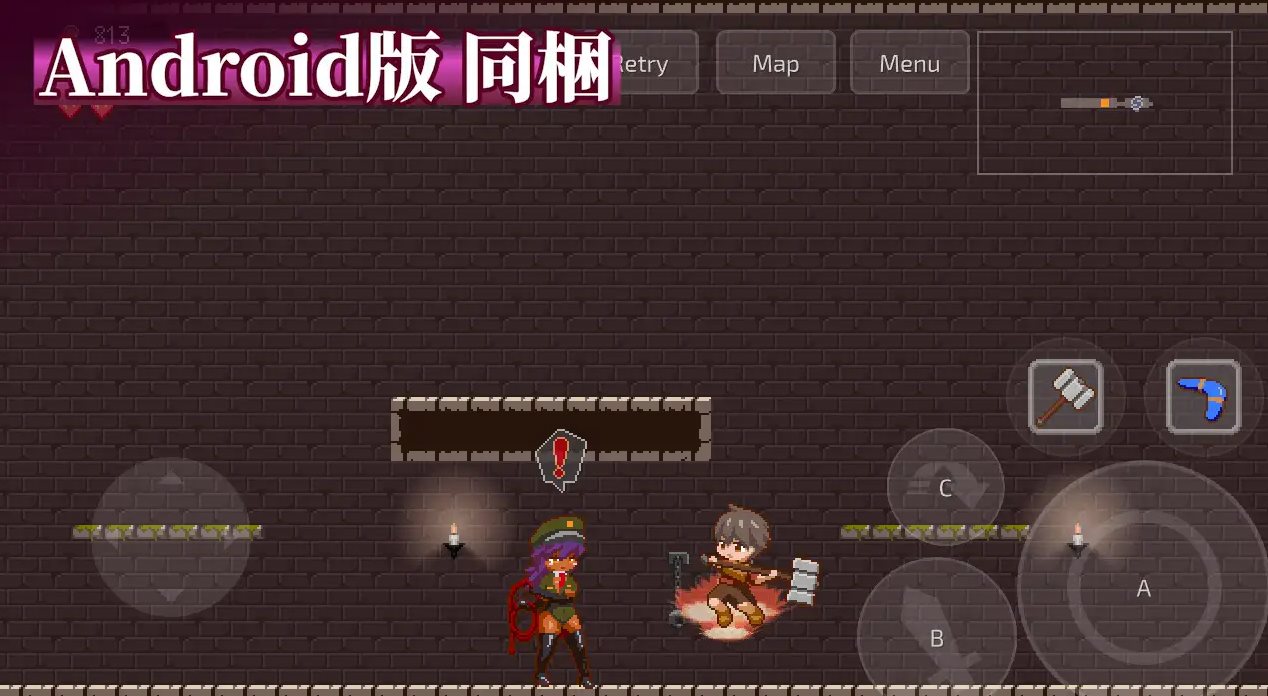【像素ACT/中文/动态】Lost in the World of Succubi 安卓+PC+MAC DL中文版【新作/1.2G】