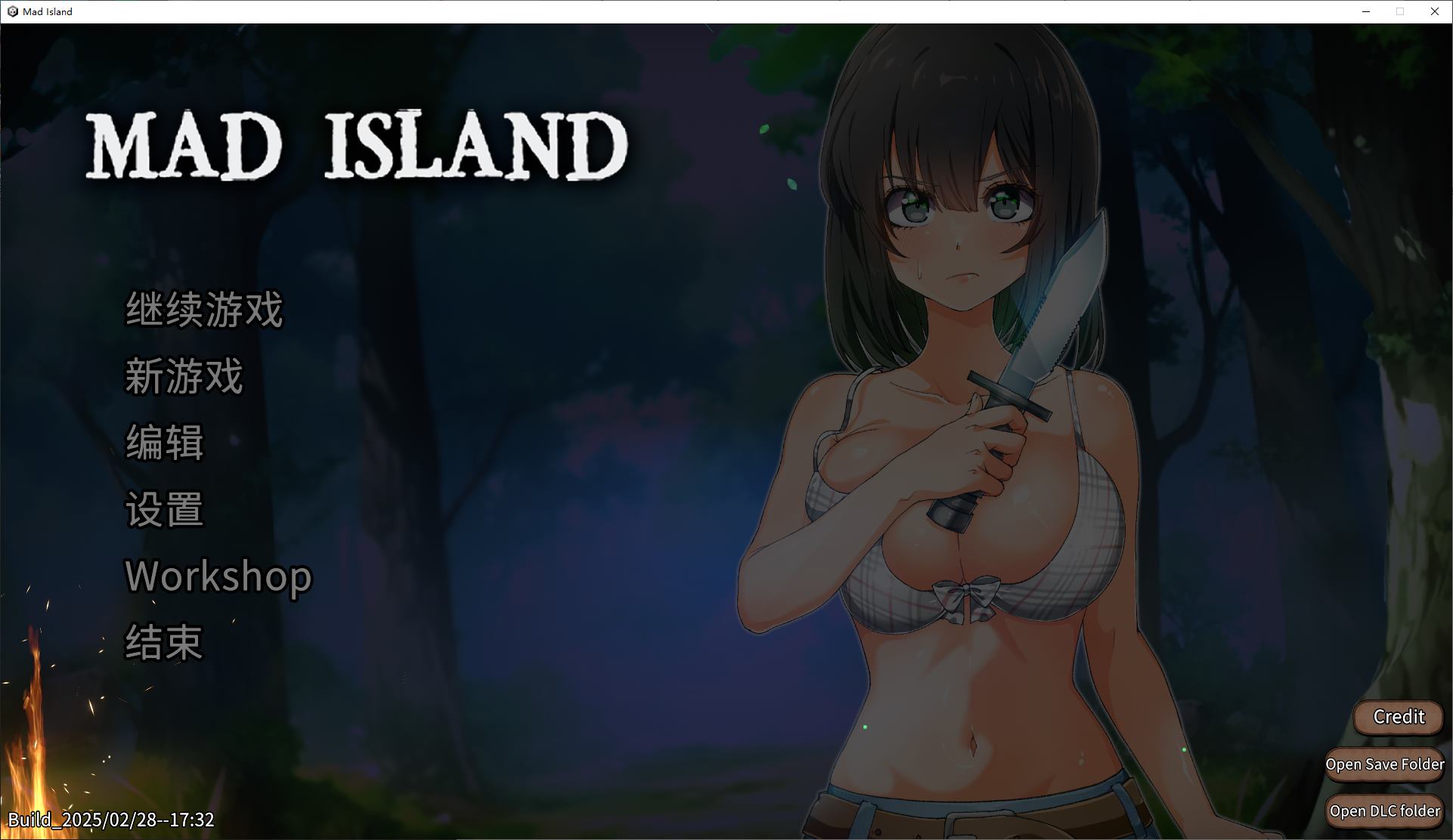 【日式ACT/中文/动态】Mad Island v0.3.1 官中步兵版【更新/1.55G】