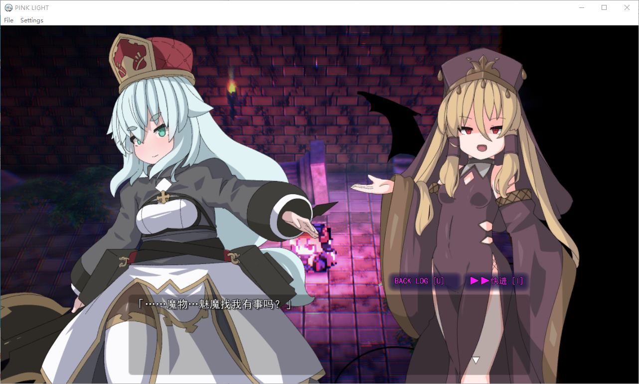 【像素ARPG/汉化】PINK LIGHT 情色陷阱地牢 机翻汉化版【新作/800M】