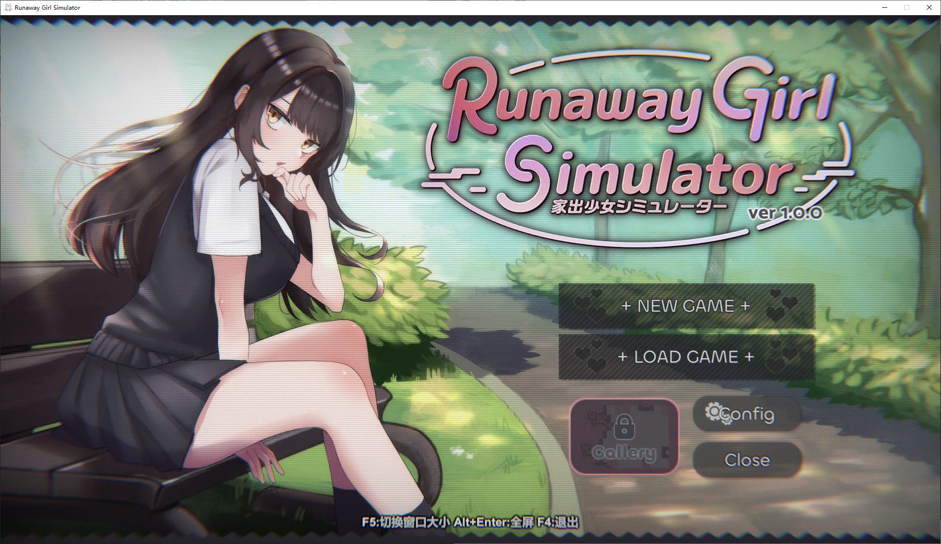 【日式SLG/中文/动态】Runaway Girl Simulator 最新官中版【新作/1.6G】