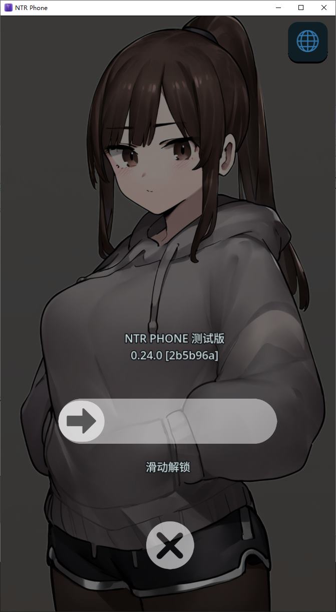 【欧美SLG/中文/动态】NTR 电话 v0.24 安卓+PC 最新中文版【更新/770M】