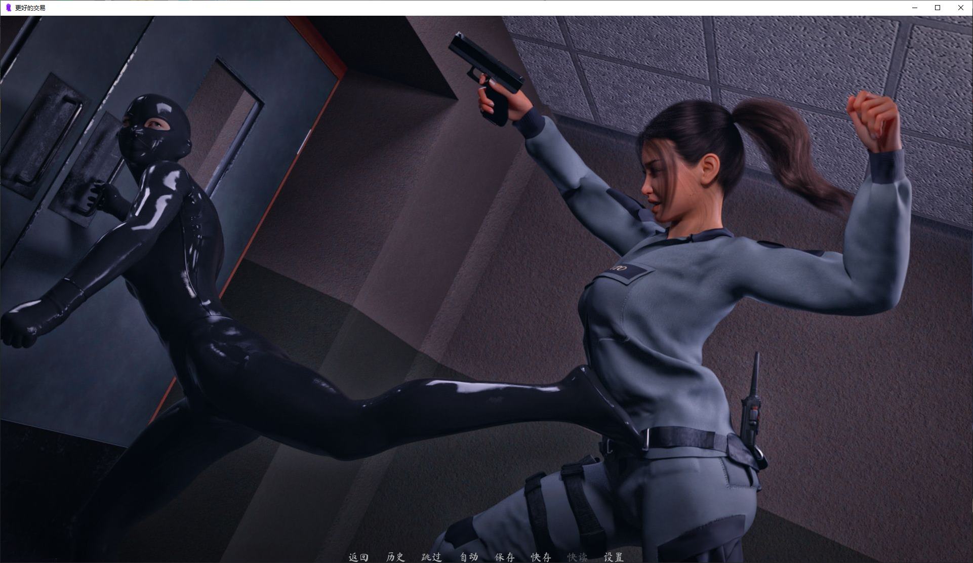 【欧美SLG/中文/动态】最好的交易v0.8 PC+MAC+安卓 官中正式版【更新/6G】