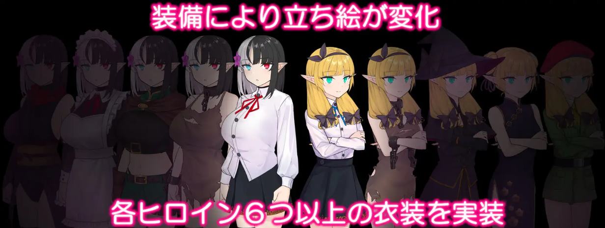 【日式RPG/汉化】Slave Thistle-スレイブシスル 机翻汉化版【新汉化/1G】