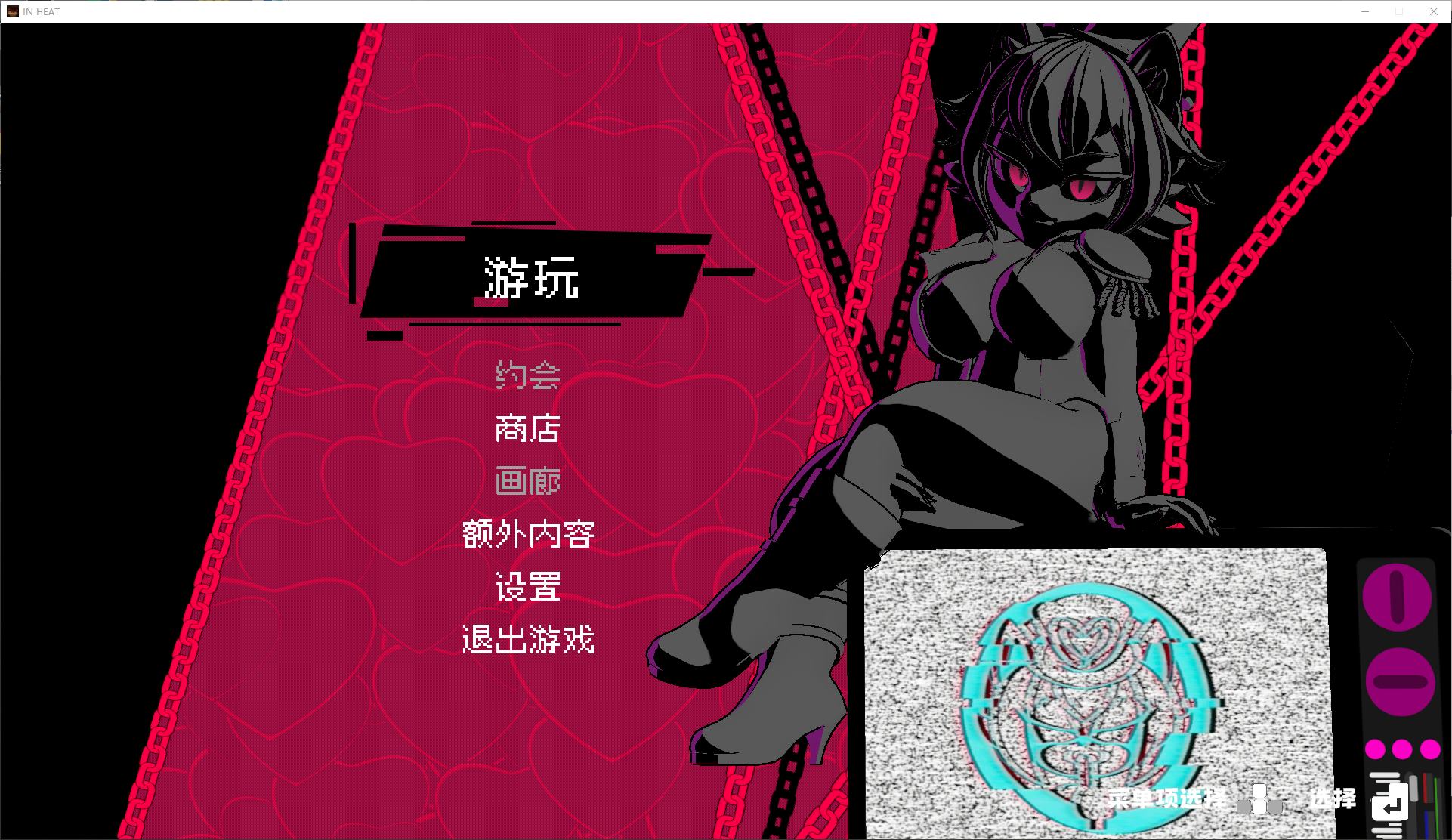 【福瑞3D/中文/动态】激情之夜：欲望之夜v0.4.03 steam官中步兵版【更新/4.5G】