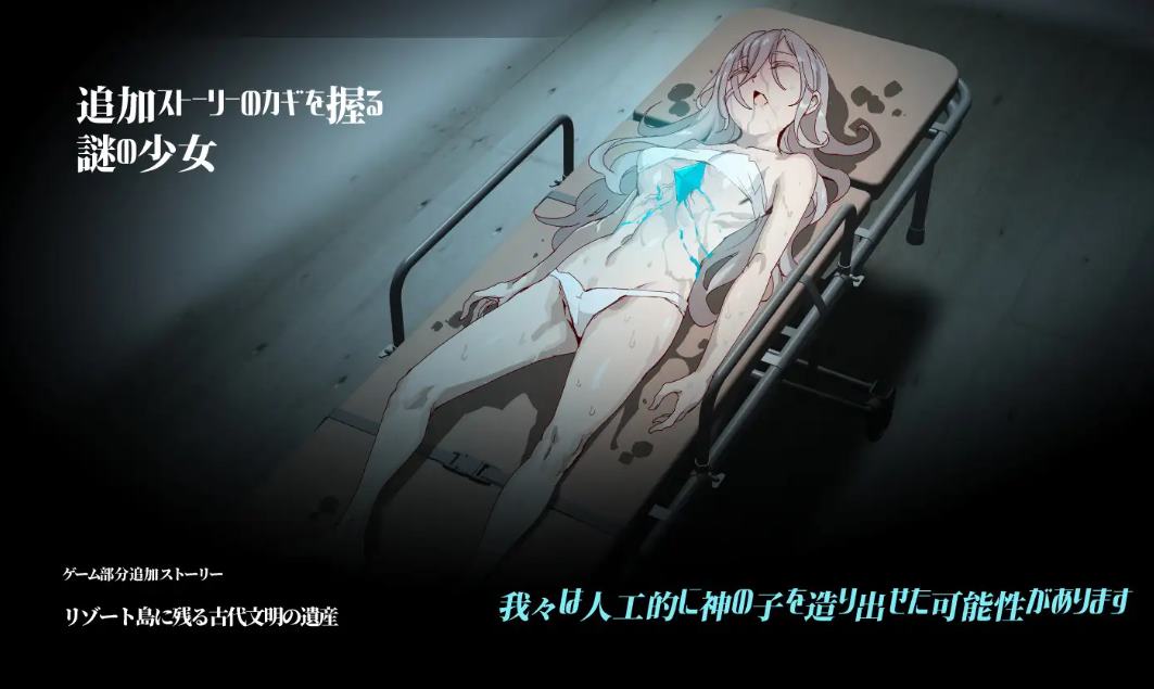 【RPG/中文/动态】只有我的神秘规则！赢了女教练的话H是理所当然的 官中版 付DLC1+2【更新/4.1G】